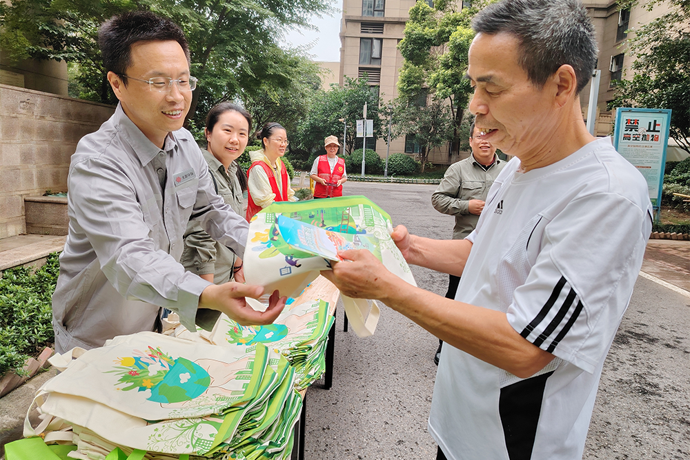摇钱树娱乐(中国区)有限公司官网