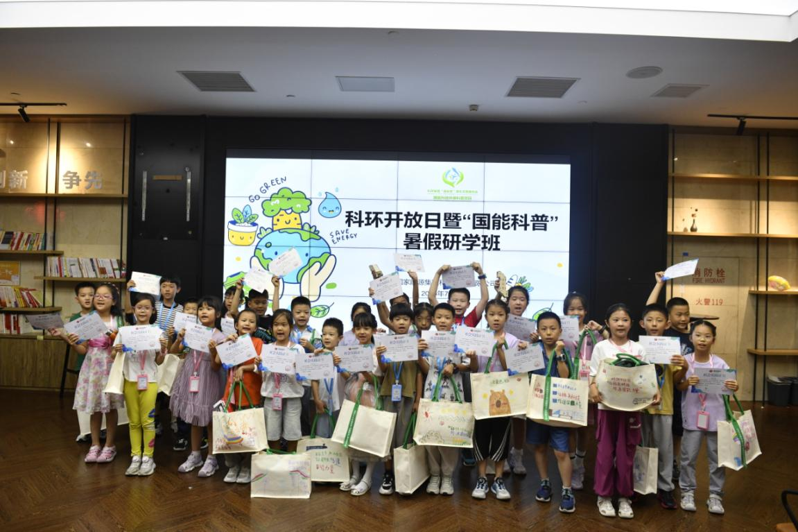 摇钱树娱乐(中国区)有限公司官网